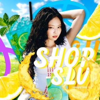Telegram profile photo for SHOP SLV