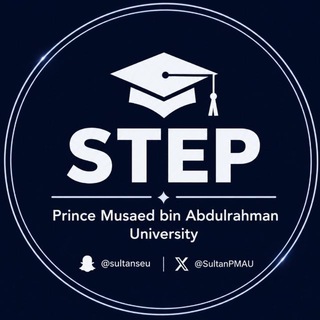 Telegram profile photo for ملفات ستيب STEP
