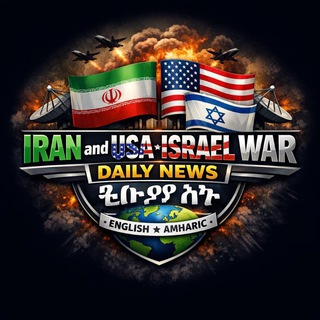 Telegram profile photo for Iran and USA-Israel War