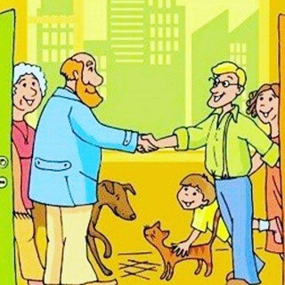 Telegram profile photo for Добрые соседи / Международный день соседей