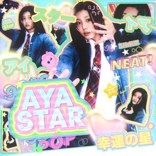 Telegram profile photo for (寂) * — 𝗔ყ⍺ ꢺ𝘁⍺𝗿 💿