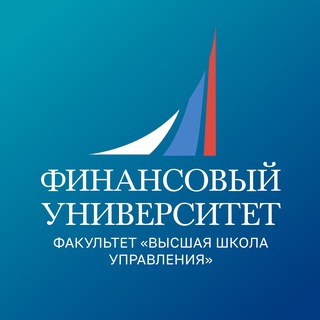 Telegram profile photo for Финунивер | ВШУ