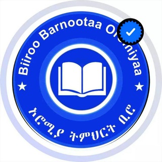 Telegram profile photo for BIROO BARNOTA OROMIA
