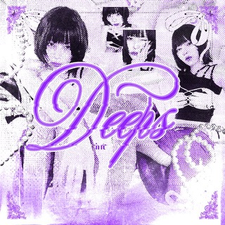 Telegram profile photo for DEEP'S INT