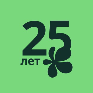 Telegram profile photo for Гринвилль Цветы Флористический центр Новосибирск