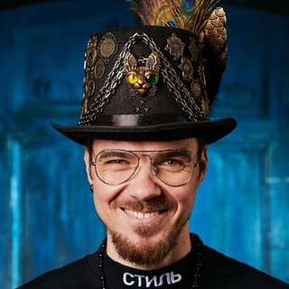 Telegram profile photo for Сумасшедший Маркетолог