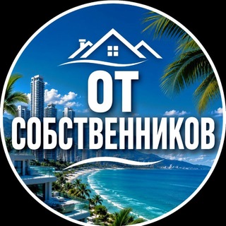 Telegram group profile photo for Аренда Нячанг | Недвижимость 🇻🇳