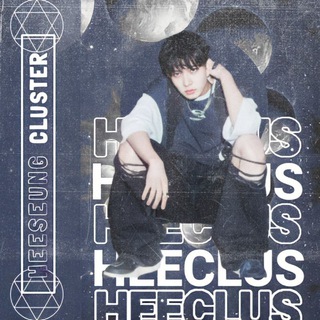Telegram profile photo for Heeseung Cluster.