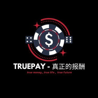 Telegram profile photo for Truepay | payment solutions