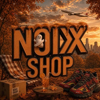 Telegram profile photo for NOIX SHOP
