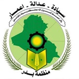 Telegram profile photo for بدري-BADRI