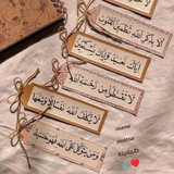 Telegram profile photo for طمأنينة ♥🖇