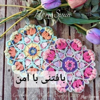 Telegram profile photo for آموزش هایه هزینه ای