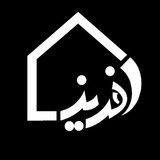 Telegram profile photo for انجمن علمی معماری "افریز"
