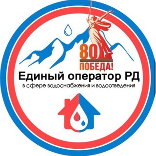 Telegram profile photo for АО «ЕОРД» текущие работы