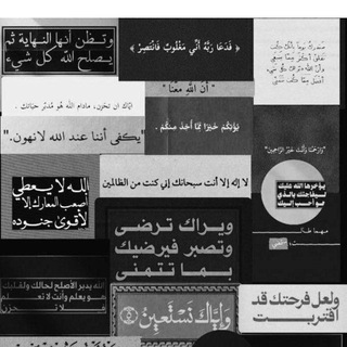 Telegram profile photo for تمويلاتي