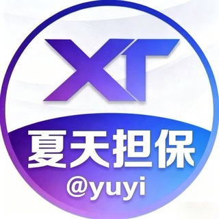 Telegram group profile photo for 公群招租