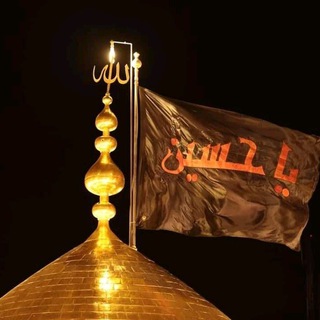 Telegram profile photo for حالات شاشه سوداء
