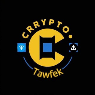 Telegram profile photo for Crypto Tawfek | كربتو توفيق