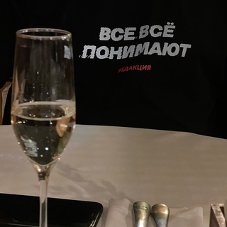 Telegram profile photo for Elina sovetyet — путешествия, лайф, рекомендации ✨