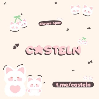 Telegram profile photo for CASTELN - DEBUT SOON