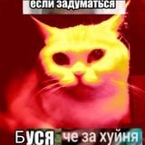 Telegram profile photo for ๐ง๐ต๐ฒ ๐ฑ๐ฒ๐ฝ๐๐ต ๐ผ๐ณ ๐๐ต๐ฒ ๐ต๐ฒ๐ฎ๐ฟ๐ ๐๐๐๐.