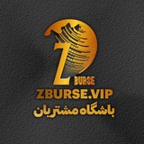 Telegram profile photo for سیگنال فارکس زدبورس