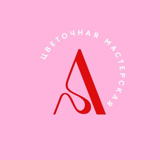 Telegram profile photo for Цветы Ставрополь Михайловск Доставка