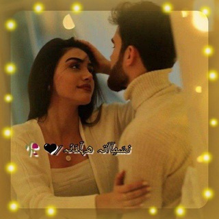 Telegram profile photo for نسّمِآآتہ هہآﺪَئہ̷🖤🥀