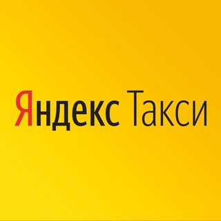 Telegram profile photo for Мирон такси 1% Yandex Rasmiy Hamkori