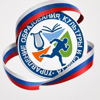Telegram profile photo for Управление ОКиС КМО СК
