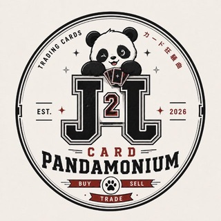 Telegram profile photo for Card Pandamonium by JJK