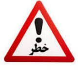 Telegram profile photo for راهنما