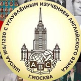 Telegram profile photo for Наследие школы 5/1230