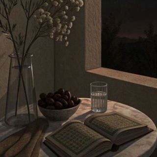 Telegram profile photo for نَتَصَّبرُ بالآخِرة!