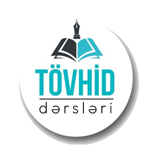 Telegram profile photo for TÖVHİD DƏRSLƏRİ
