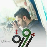 Telegram profile photo for Ahmad Basteen