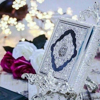 Telegram profile photo for 🌺أبو عبدالعزيز للثقه ظمانات وتعاملاتي 🌺