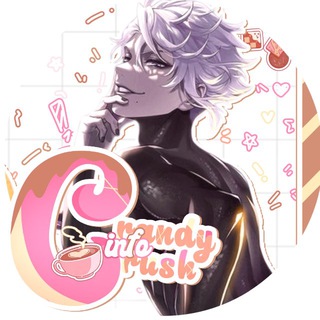 Telegram profile photo for ЗАКРЫТО C҉ᖇᗩᑎᗪY C͜͡ᖇᑌᔕᕼ ❝ 🍬❞ 𝐈𝐧𝐟𝐨