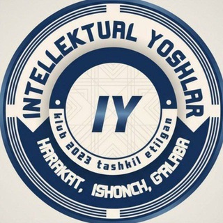 Telegram profile photo for Intellektual yoshlar | Ibroximjon Maxmudjonov