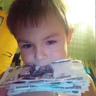 Telegram profile photo for переходник класс👍🏻