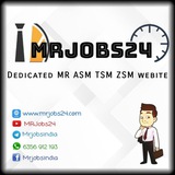 Telegram profile photo for Medical representative job