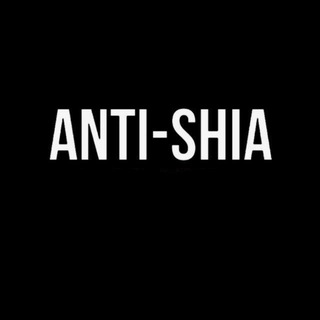 Telegram profile photo for Anti-Shia | الرد على الرافضة