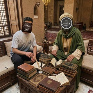 Telegram profile photo for قناة القول الصائب في إلزام الشيعي الكاذب 🟩