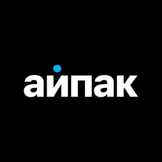 Telegram profile photo for Айпак Смоленск | iPac67.ru