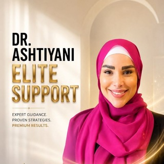 Telegram profile photo for ✨️گُشایش ها و دستاوردهای دانش پذیران دکتر پریسا آشتیانی✨️