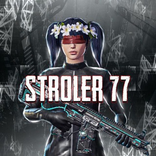 Telegram profile photo for STROLER PUBG