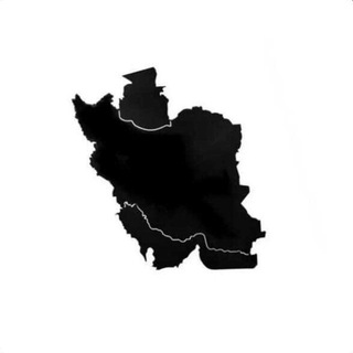 Telegram group profile photo for تبادل کانفیگ و پروکسی