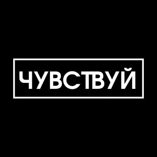 Telegram profile photo for ВКУС ЖИЗНИ