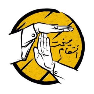 Telegram profile photo for فرنگستان